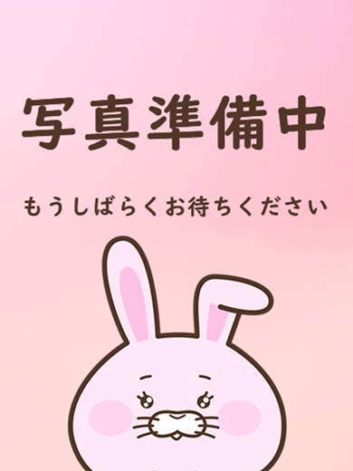 東雲　ぷりん